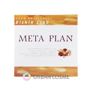 フルベール化粧品 サロンドフルベール 美身クラブ ローヤルゼリー500