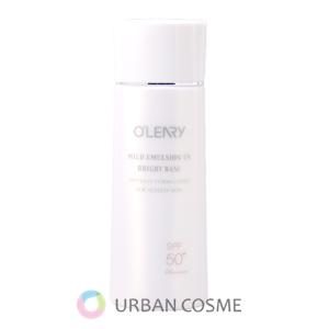 オリリー化粧品　マイルド　エマルジョン　UV　ブライトベース　30ml