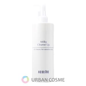 ACSEINE アクセーヌ アクティバランス 50g : コスメティック