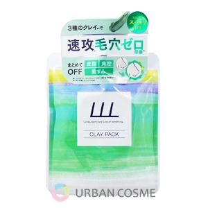C'BON（シーボン） スキンアクティベイター 60g 国内正規品
