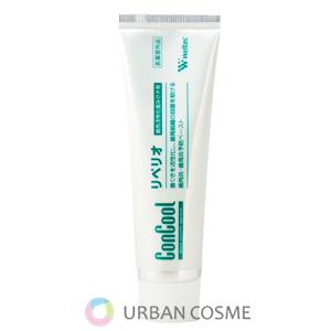 naris COSMETICS（ナリス化粧品） 還元型コエンザイムQ10 パワーリフレ