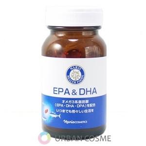 ナリス化粧品 EPA＆DHA 120粒入 : コスメティックアーバン - 通販
