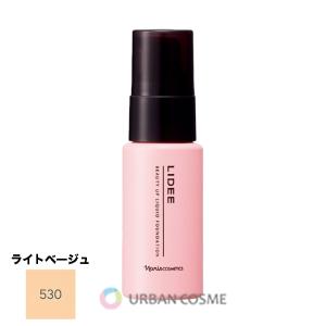 ナリス化粧品　リディ　リキッド　ファンデーション　530　ライトベージュ　25ml｜ys-urban