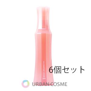 cle de peau BEAUTE（クレ ド ポー ボーテ） 資生堂 クレーム