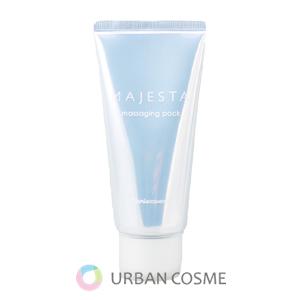 ナリス化粧品 マジェスタ マッサージングパック 80g 従来品
