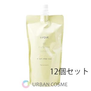 アーユルライフ ひまし油湿布セット ヒマシ油温熱アンポ付 ひまし油