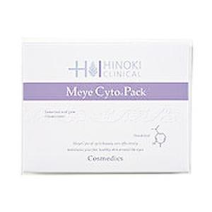 ヒノキ肌粧品　メイサイトパック　16枚入 16枚入り ヒノキ化粧品　　メイサイトパック　6.8ｍｌ×８包 送料無料！！ 