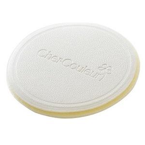 MENARD（メナード） メナード化粧品 エンベリエ メイクアップベース