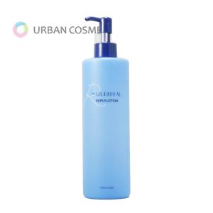シェルクルール 化粧水 リプライローション ナチュレポウ 350ml