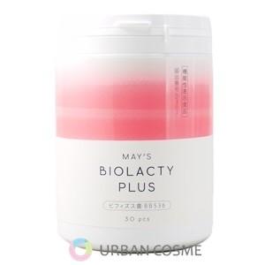 naris COSMETICS（ナリス化粧品） 還元型コエンザイムQ10 パワーリフレ