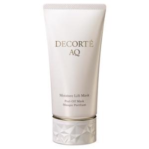 【新品未使用】DECORTÉ AQ 日焼け止め 55g DECORTE AQ 【国内正規品】コスメデコルテ AQ アブソリュート