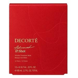 DECORTE（デコルテ） コスメデコルテ iPショット アイピーショット