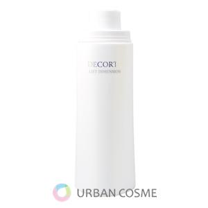 コスメデコルテ　リフトディメンション　プランプ　ファーム　エマルジョン　付けかえ用　200ml｜ys-urban