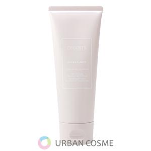 アイビー化粧品 プレステージ ローション 200ml 化粧水