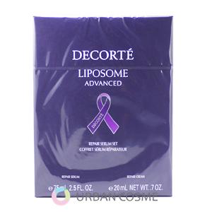 DECORTE（デコルテ） コスメデコルテ モイスチュア リポソーム マスク