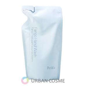 naris COSMETICS（ナリス化粧品） ナリス マジェスタ クリーム リフト