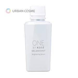 ONE BY KOSE ワンバイコーセー メラノショット P レギュラーサイズ