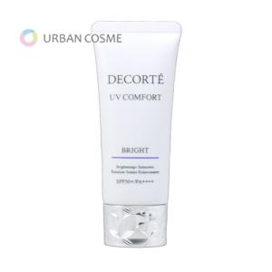 コーセー コスメデコルテ UVコンフォート ブライト 30ml 国内正規品
