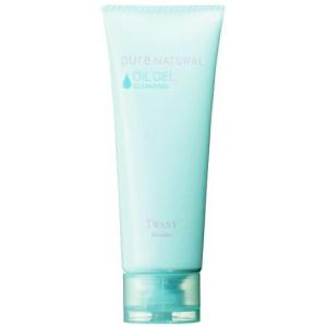 シャンソン化粧品 化粧水 リファーニ ローション 130ml 保湿 国内正規