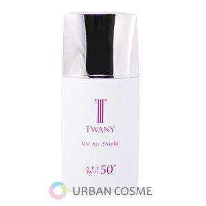 カネボウ　トワニー UVエアシールド 30ml｜ys-urban