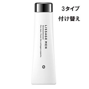 SALON DE FLOUVEIL（サロンドフルベール） フルベール化粧品