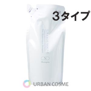 SELGRACE ナリス セルグレース スキンヴェール デイセラム 30ml