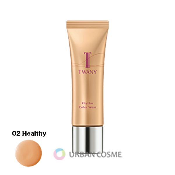 カネボウ　トワニー リズムカラーウェア02 Healthy(健康的でいきいきとした印象)30g