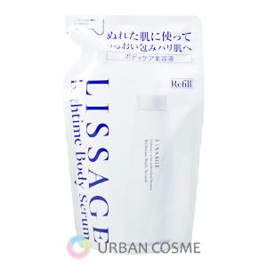 LIPOSOME コスメデコルテ リポソーム アドバンスト リペアセラム 30ml
