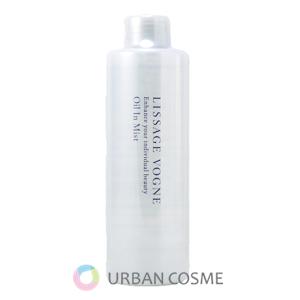 【新品未開封】オッペン　ルーセンスカラーチェンジミルキー(CCクリーム) ２本 楽天市場】オッペン ルーセンス カラーチェンジミルキー 30g CC