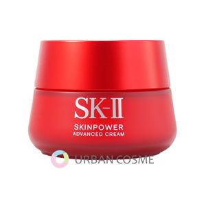 SK-II スキンパワー アドバンスト クリーム 80g 国内正規品 