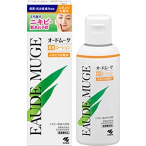 ベネフィーク ルースパウダー 本体＆レフィルセット 新品未使用未開封 Amazon | 資生堂 ベネフィーク ルースパウダー (ルミナイジング) パフ