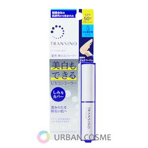 第一三共ヘルスケア トランシーノ 薬用UVコンシーラー 2.5g 日焼け止め