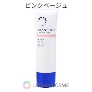 ESTHEDERM（エステダム） センシ クレンジング ミルク 業務用 500ml