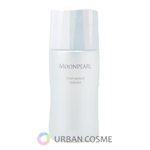 MOONPEARL ミキモト化粧品 ムーンパール クレンジングクリーム a 120g