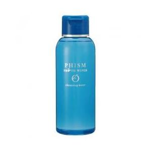 フルベール化粧品 ファイズム スムース ワイパー 100ml