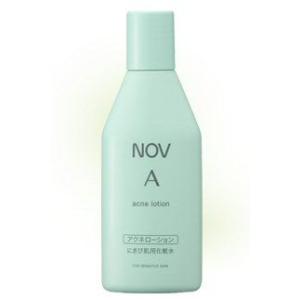 SELGRACE ナリス セルグレース スキンヴェール デイセラム 30ml