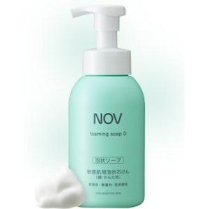 BENEFIQUE 資生堂 ベネフィーク ボディクリーム（フォルミング） 180g