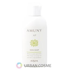 ARSOA（アルソア） アムニーAP スキンローション 100ml
