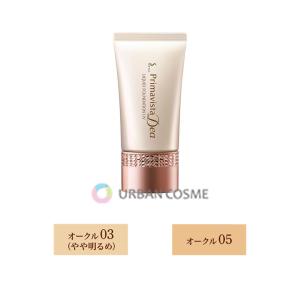 SK-II フェイシャルトリートメント アドバンスト パウダー 30g新品 SK-II（エスケーツー） フェイシャル トリートメント アドバンスト