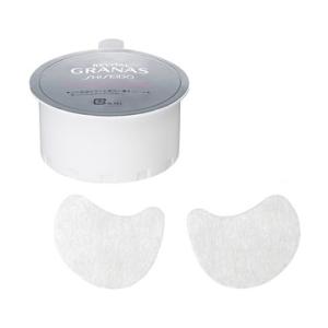 SHISEIDO（資生堂） リバイタル グラナス クリームクリア 40g（2023年