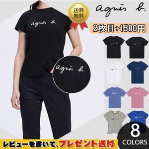 【2枚目1580円】アニエスベー agnes b ロゴｔ−シャツ  ハートｔ−シャツ 無地 半袖 薄手 レディース logo/heart t-shirt アニエスベー agnes b  送料無料