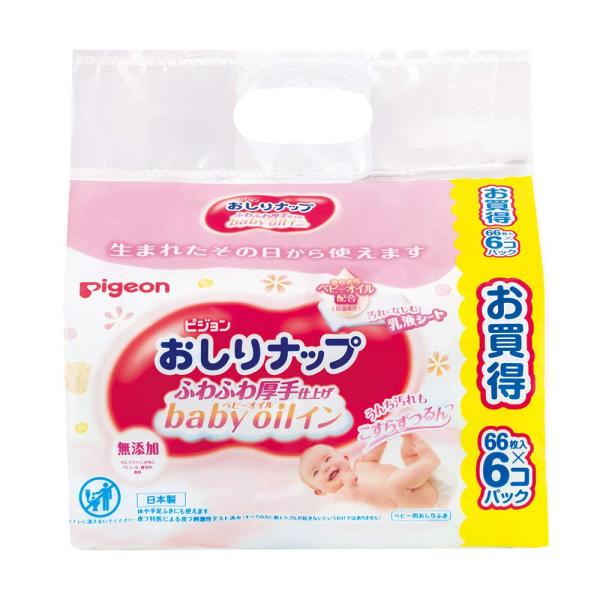 （おしりふき 詰替用）ピジョン Pigeon おしりナップ ふわふわ厚手仕上げ ベビー