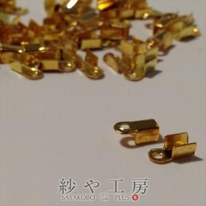 約50個 エンドパーツ 革用・紐用(カン付)3×6mm) 金 ゴールド 金属メッキ パーツ レザークラフト ハンドメイド アクセサリー｜ysayakobo