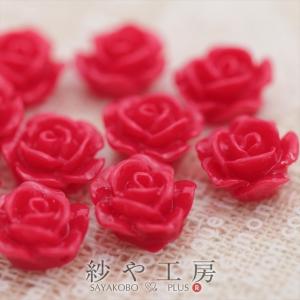 カボション パーツ バラ 通し穴付き ワインレッド 10mm 10個 10ヶ 薔薇 ローズ 貼り付け デコパーツ 約1cm アクセサリーパーツ｜ysayakobo