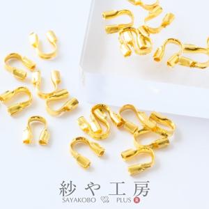 U字カン(約4mm×4.5mm)約25個セット 白銀 ユー字金具 U字 エンドパーツ