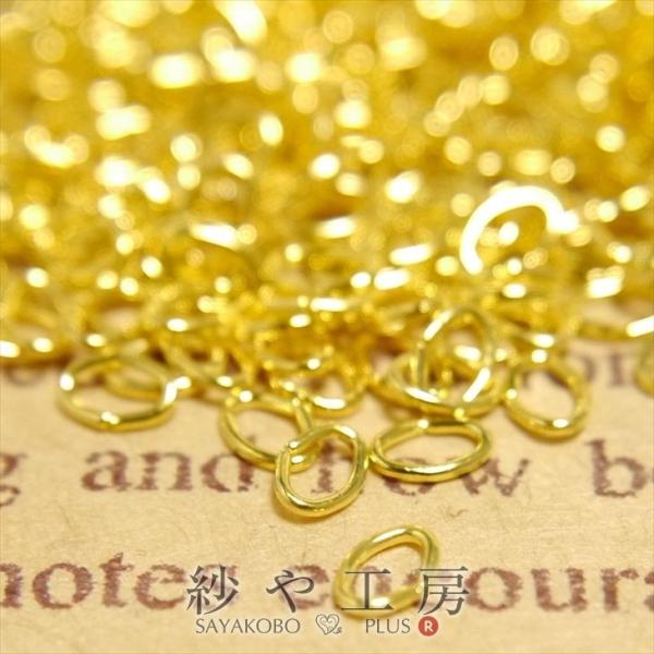 Cカン 3mm×4mm 線径0.5mm 約300個 300ヶ ゴールド 連結金具 接続金具 副資材 ...