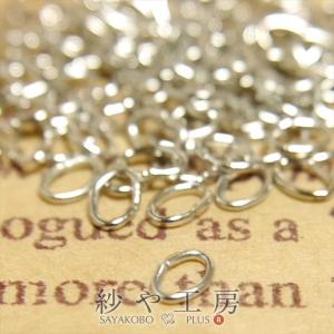 Cカン 3mm×4mm 線径0.5mm 約100個 100ヶ シルバー 連結金具 接続金具 副資材 基本パーツ アクセサリーパーツ パーツ｜ysayakobo