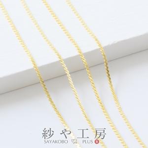 喜平チェーン 約5mx1本 約1mm ゴールド スエッジチェ...
