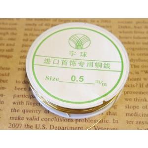 【専用】サービス品K14gfマラカイト❅ワイヤーアートペンダントトップ他1点☆ 専用】サービス品K14gfマラカイト❅ワイヤーアートペンダントトップ他1点☆