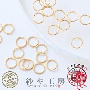 デザイン丸カン 国内本金メッキ 7mm 線径:約0.8mm 約50個 50ヶ ゴールド フープ 飾り丸カン 一重 接続金具 リング 副資材 約0.7cm パーツ｜ysayakobo